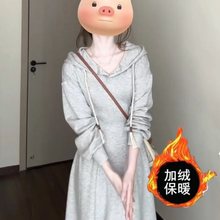 春夏加绒加厚学院风灰色连帽卫衣连衣裙女小个子气质收腰显瘦裙子