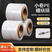 �޽�Ĥ늾�Ĥ����Ĥ���u�������Ĥ�S�Ұ��b��ĤС��pe�p�@Ĥ����