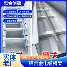 �X�Ͻ���|��ܲ�ʽ�X�Ͻ�����ʽ�����ͲĽM�b������|���