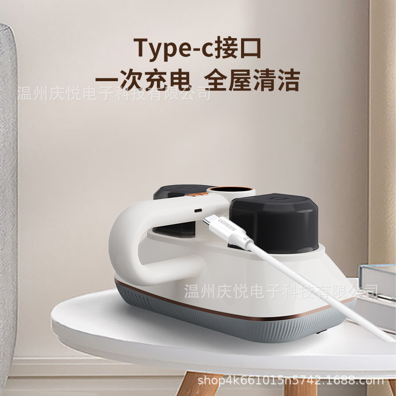 金正双杯強吸引力除ダニ器家庭用携帯型小型無線手持ちベッド除ダニ掃除機|undefined