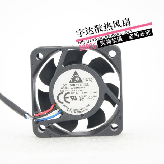 正品台达DELTA 4cm大风量风扇 4015 12V 0.24A AFB0412VHB 双滚珠