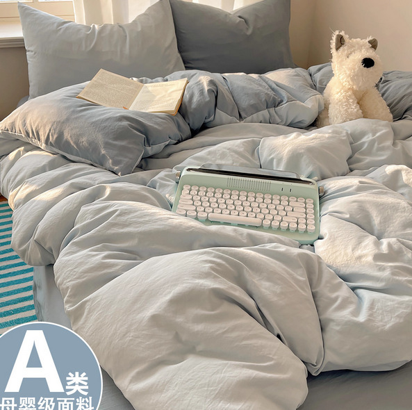 Ins Bed Pure Cotton Four-Piece Set 2025 New Model All-Cotton Bed Sheet Duvet Cover Student Single Dormitory Three-Piece Set 3 Ins Bed Pure Cotton Four-Piece Set 2025 New Model All-Cotton Bed Sheet Duvet Cover Student Single Dormitory Three-Piece Set 3