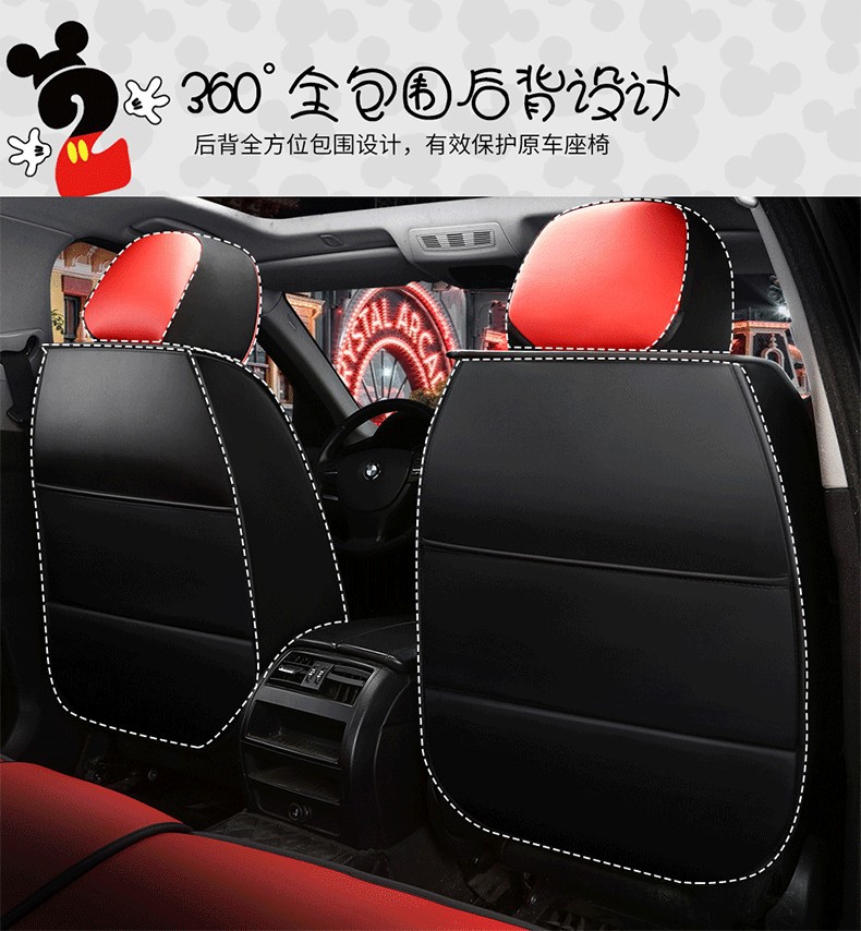 Car Seat Cushion 18 19 20 Suitable for Volkswagen Jetta 1.6L Commemorative Edition 1.4L Quality Version Four-Season Leather Seat Cover