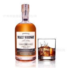 洋酒威士忌 亚当贝尔麦芽威士忌 麦芽威士忌500ml威士忌 国产麦芽