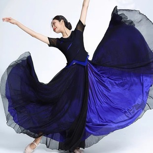 900 degrees classical dance TikTok same style black Moonlight Dance clothes women's elegant double layer 720 degrees large swing skirt dance skirt