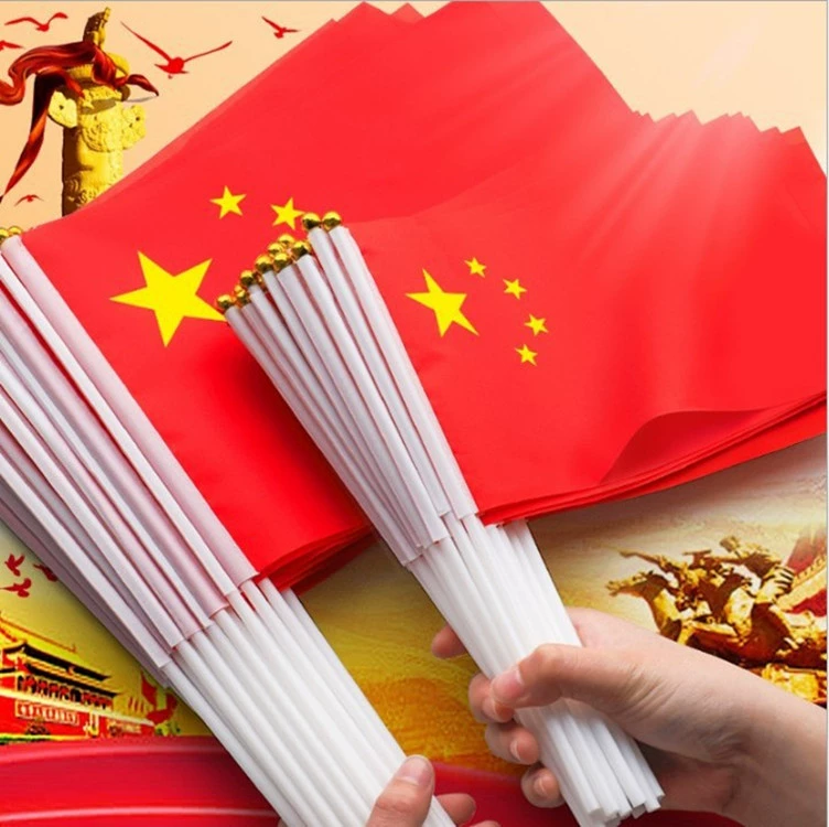 Малый национальный флаг Малый красный флаг детского сада ручная разворот пятизвездочный красный флаг