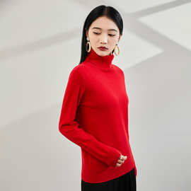 秋冬新款羊绒衫女高领套头毛衣宽松纯色打底加厚针织羊绒打底上衣