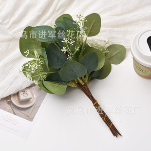 Artificial Yugali leaf cross -border flower arrangement dining table decoration decorative eucalyptus leaves single -tie with fruit simulation Yogali