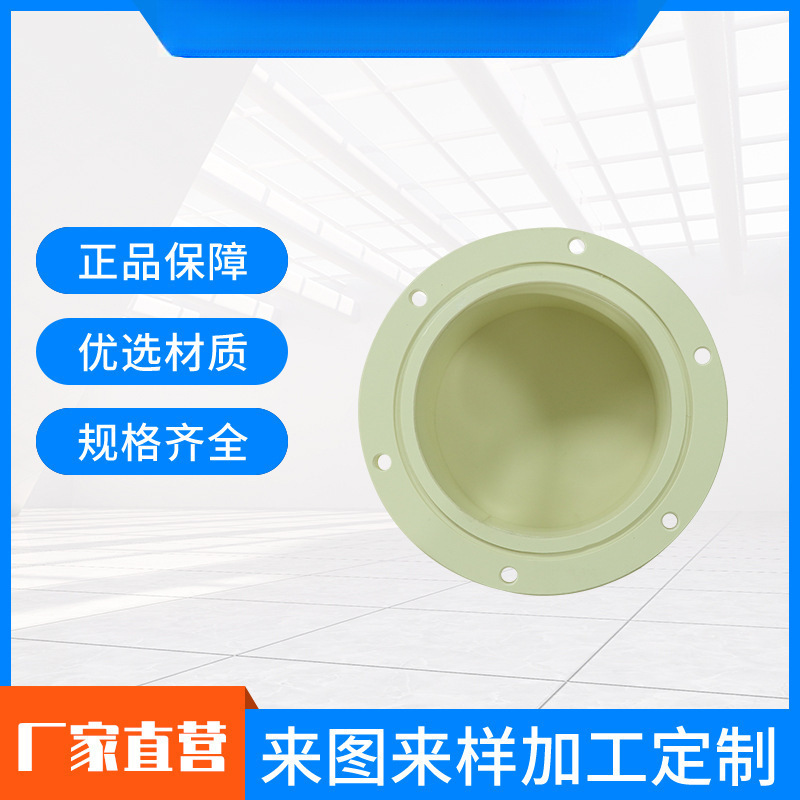 PVC加工件环保耐用聚氯乙烯异形加工耐磨尼龙绝缘实验室塑料配件