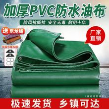 ���겼���÷�����ˮ���Bֳ���������ﲼ�����ړ��Ͳ���ˮ�����