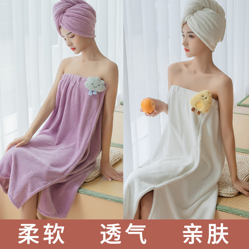 Bath Towel Can Be Worn as a Bath Skirt, Made of Coral Fleece, Absorbent, Quick-Drying, with Cartoon Doll Design, Adjustable Elastic Closure, Ultra-Soft