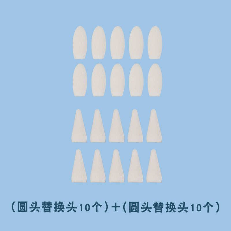 Weizhuang pincel de dibujo negro, detalles resaltados, lápiz de frotamiento, mar, pintura de estudiantes, papel de algodón, pincel, estudiante de arte