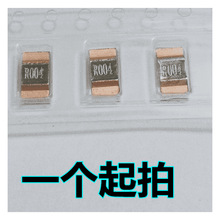 �NƬ�i�~���������2512 3w R001 2 3 5���W0.3 0.5 2.5MR 1%