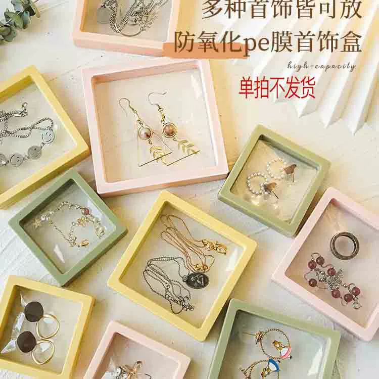 Тонкая рамка портативная коробка подвески ювелирная коробка упаковочная сумка для хранения прозрачная антиокислительная пленка pe серьги браслет ювелирные изделия