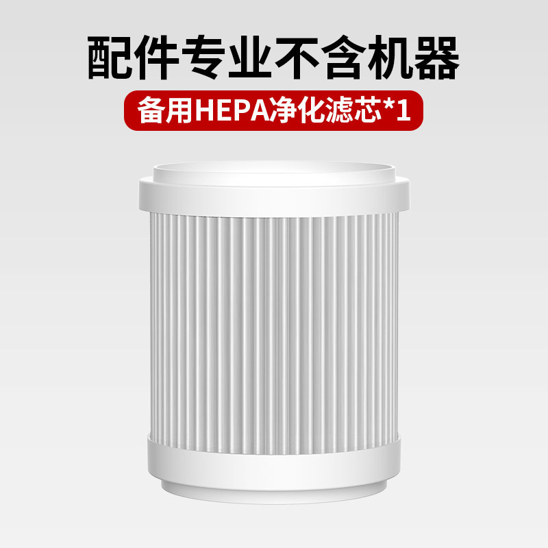 ブライトン国境を越えた空気清浄機煙臭い家庭用ホルムアルデヒド除去浄化機ギフトメーカーのロット|undefined