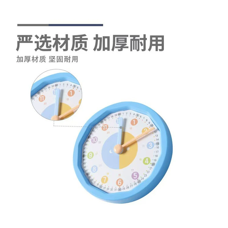 晨光 Linked learning clock ASD998K3 учебные часы для студентов, удобны и просты в обучении, головоломка для детского сада