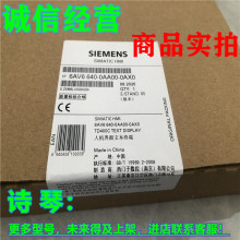 ԭװ 6AV6640-0AA00-0AX1������TD400C �ı���ʾ6AV66400AA000AX1