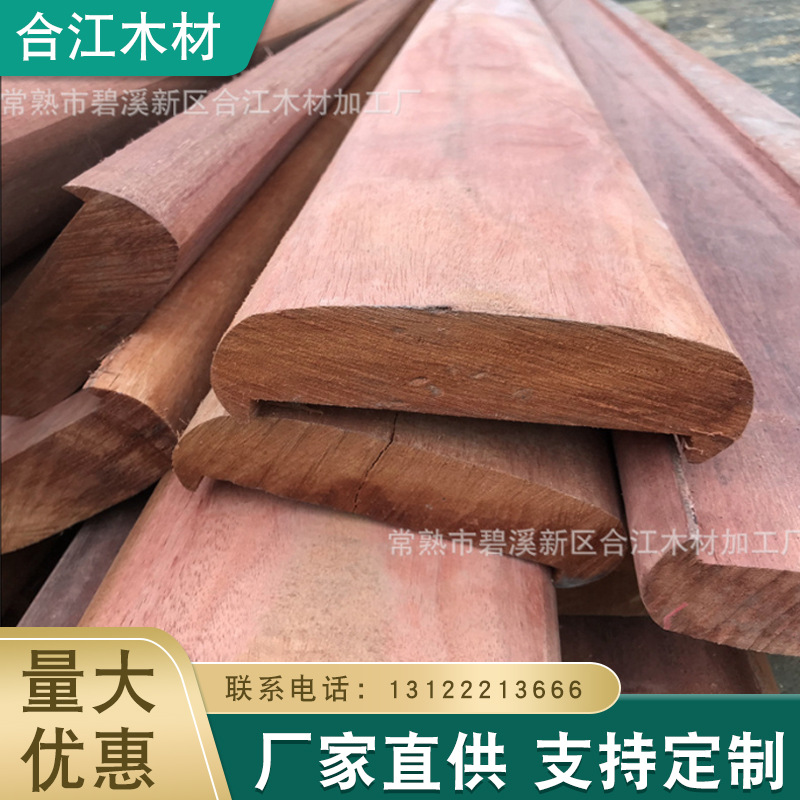 厂家定制加工红柳桉木方防腐木圆柱 红柳桉木硬度高 红柳桉木扶手|ms