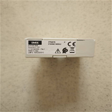 ȫ��ԭװ���������IMeģ��IF96015ԭ��ֱ�����