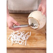 椰子刨丝器不锈钢挖椰肉专用工具椰蓉刮刀刨取椰丝果肉神器五爪刨