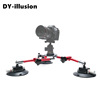 Dongyun illusion XP-04 Hand pump Strength vacuum vehicle sucker Bracket Monosyllabic reaction video camera vehicle tripod