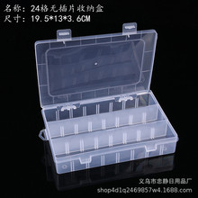 3�����Ϻ� ����錚Ƥ�������ľ�͸�����Ԫ��������ռ{���ľߺ�