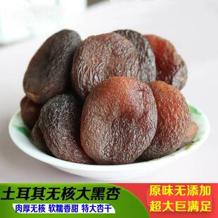 ���������Ӹ�500g�½�ԭ���o�턩�o���Ӹ��M����ʳ�خa���]