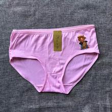 包邮特价清仓女式内裤牛奶丝弹力粉色可爱三角裤少女中腰简约单裆