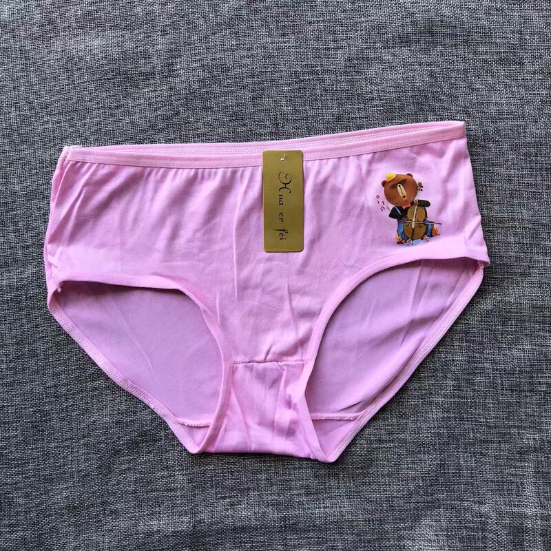 Free Shipping Special Clearance Women's Underwear Milk Silk Elastic Pink Cute Briefs Girls Mid-Waist Simple Single Crotch