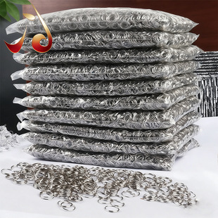 304���P�Ȧ���˽����B�ӭhˮ���������B��ȦDIY���Ӵ���A�hȦ