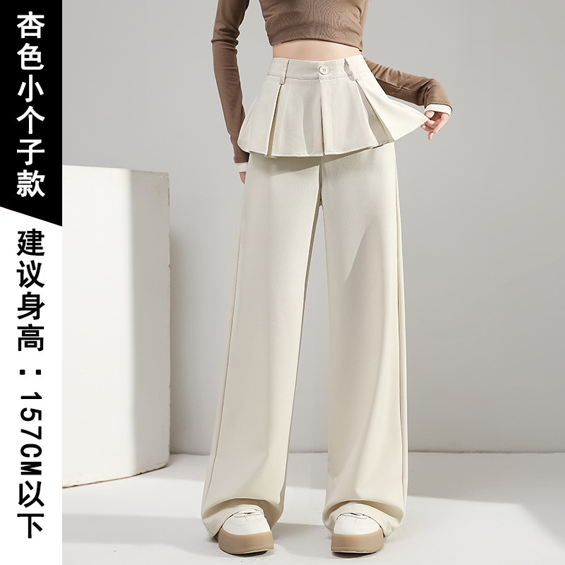 2025年春秋季新款女装假两件西装裤排扣设计阔腿高个子显瘦休闲裤|undefined