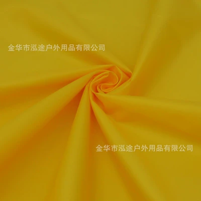 Indoor Canopy Camping Trendy Bar | Avtomobil yan çətirləri - fluorescent-yellow-long-strips-of-cloth-are-not-returnable-contact-customer-service-and-note-size-color-quantity-to-place-an-order