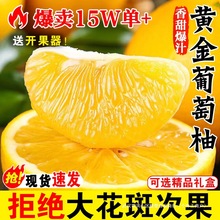 ��֭�S�������ִ���������rˮ���S�����������ӶY�����丣��10��