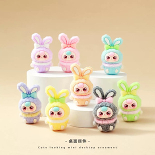 Flocked Bunny Cute Ornaments Cartoon Cute Bunny Desktop Decorations Trendy Toy Dolls Creative Small Gifts