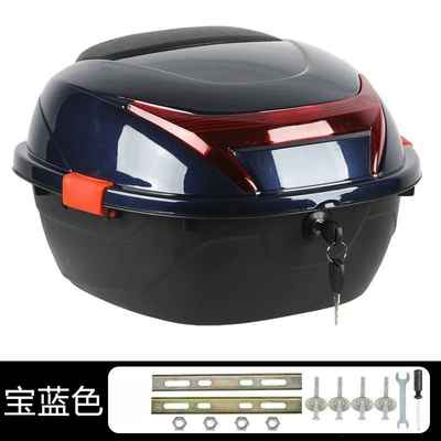 vehicles, large and extra-large | Electric car tail box - huiqi-trunk-organizer-large-royal-blue-clearance-sale-default