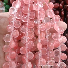 10x12横孔扁水滴光面珠散珠串珠diy饰品配件手串项链服装辅料批发