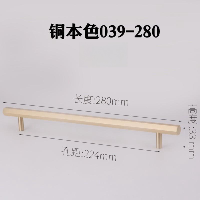 Manija de la puerta del Gabinete Manija francesa Manija de la puerta del Gabinete Manija de cobre Cajón francés Manija de un solo orificio Manija de latón Cajón hexagonal