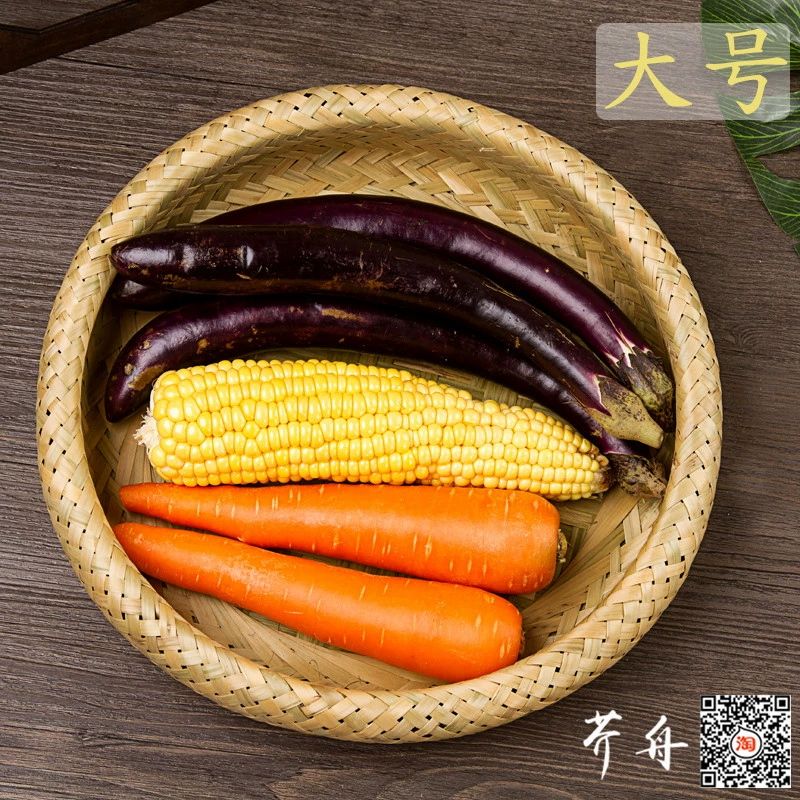 Круглая корзина для хранения, совок, кухонная утварь, ручная работа