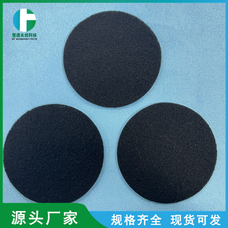 活性炭过滤网 活性炭纤维过滤棉 空气净化过滤棉 除异味过滤棉