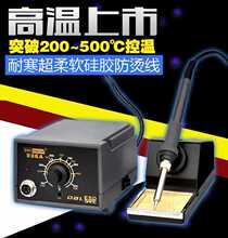 �M��936����F���o늺�̨ ���{�a�� ����F ���þS�����F���a���b