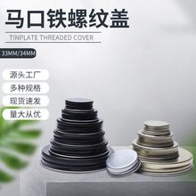 33RFݼyw 33/400ɫɫ߅w 60zƿw