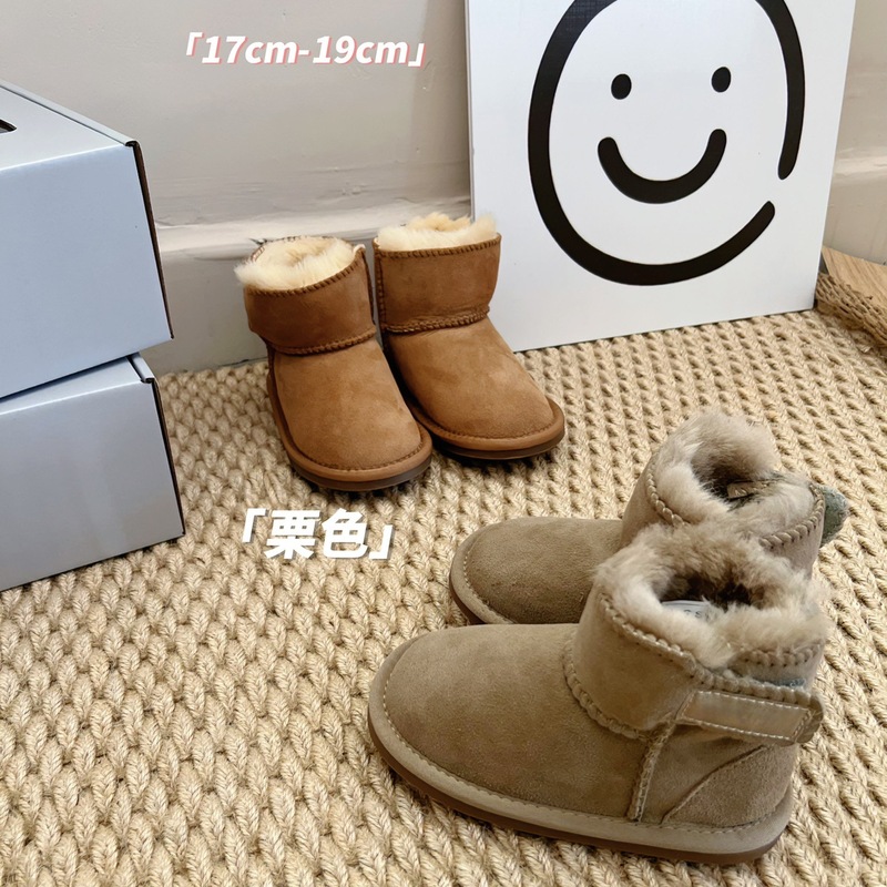 桑坡冬季婴儿学步鞋男女童靴子儿童雪地靴皮毛一体保暖防滑牛筋底|undefined