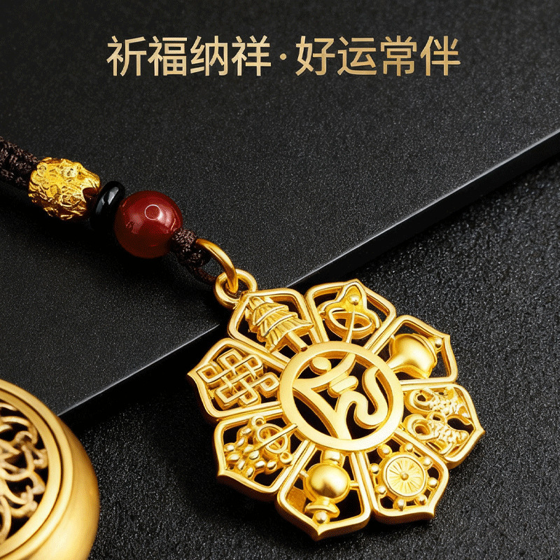 [Teacher Recommended] New Auspicious Eight Treasures Pendant Car Keychain Ornament Small Accessories Wholesale