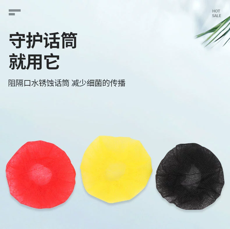 Тонкий одноразовый нетканый чехол для микрофона KTV бар чехол для микрофона