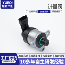 0928400633 0928400632�m��춲�ʿ�߉�ȼ�͹�܉Ӌ����Ԫ