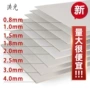 a2a3a4收纳箱厚纸板灰板纸