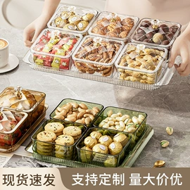 居家挡风板;收纳盒;其他洗漱用具