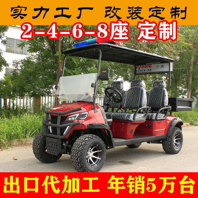 Tourist Attraction Sightseeing Vehicle, Park Patrol Sightseeing Vehicle, Shuttle Bus, Electric Golf Cart Export Factory
