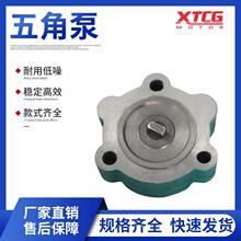 �V�|̨��Һ�� �S��ֱ�N��Ǳ�����X݆�� �C�ͱ� �������ͱ��^