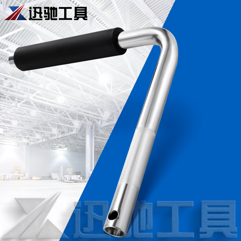 汽车底盘轮轴间隙异响检测调整工具 下摆臂羊角球笼球头检查撬棍